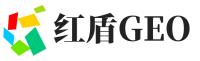 平昌县红盾GEO